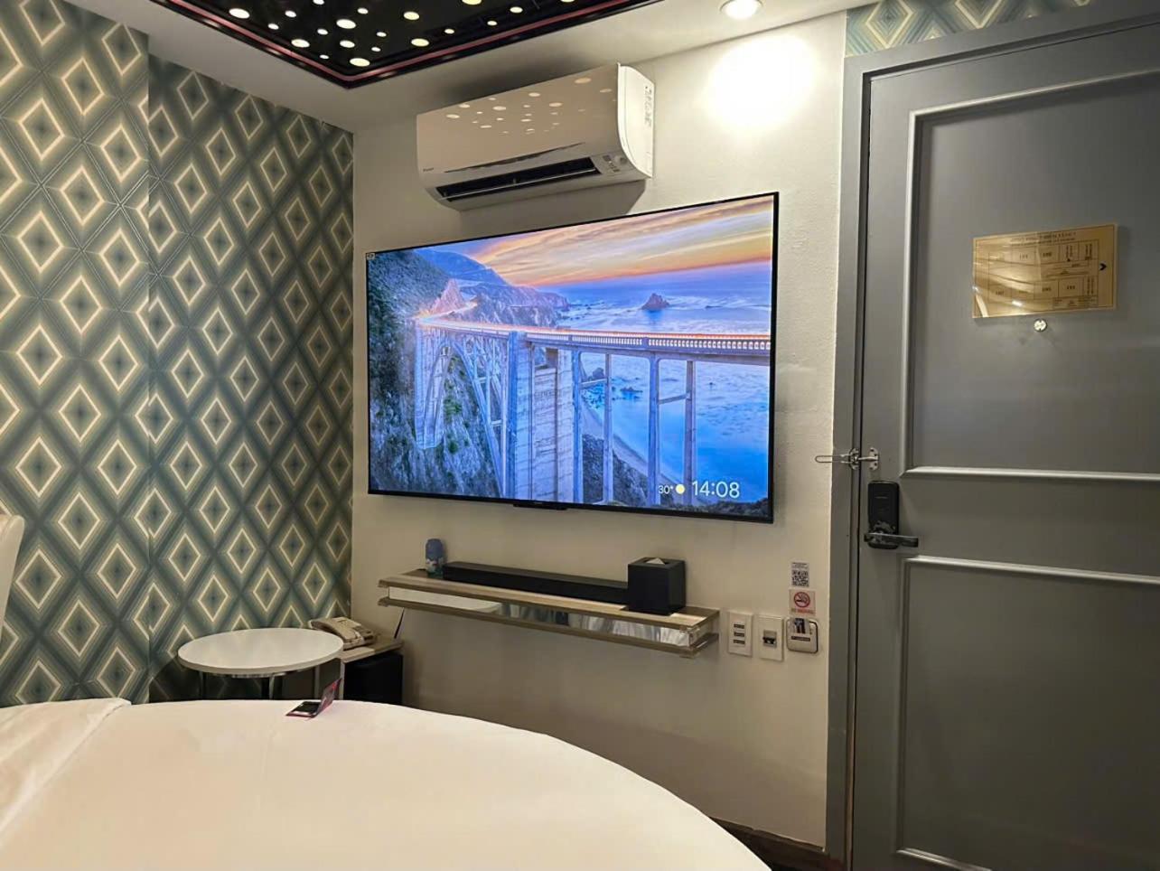 Cupid Hotel Ho Chi Minh City Exterior photo